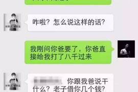 针对顾客拖欠款项一直不给你的怎样要债？